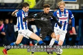 球迷心声复,浓眉亮相时,鹈鹕观众掌,星空娱乐,星空娱乐官网