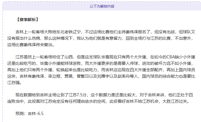 星空娱乐,资讯,星空娱乐官网,星空娱乐,星空娱乐官网