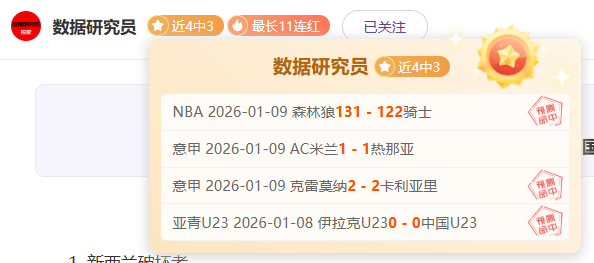 星空娱乐,资讯,星空娱乐官网,星空娱乐,星空娱乐官网