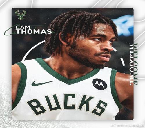 拜仁官方致,敬国际反种,族主义周,星空娱乐,星空娱乐官网