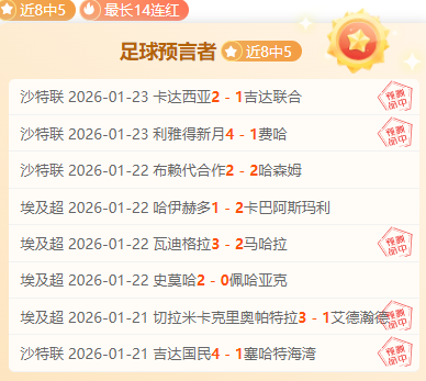 墨尔本德比,墨尔本胜利,对阵墨尔本,星空娱乐,星空娱乐官网