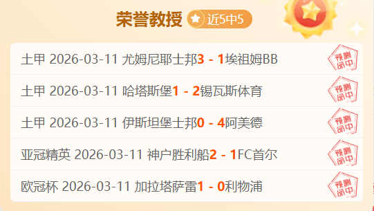 拉杜卡努机,场落泪,全球聚焦引,星空娱乐,星空娱乐官网