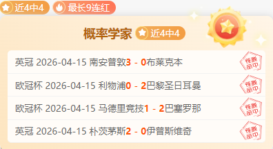 纽卡今夏门,将引援计划,及前锋补强,星空娱乐,星空娱乐官网