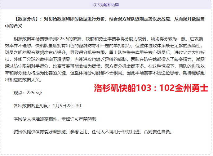羽超赛事精,彩盘点,密集赛程助,星空娱乐,星空娱乐官网