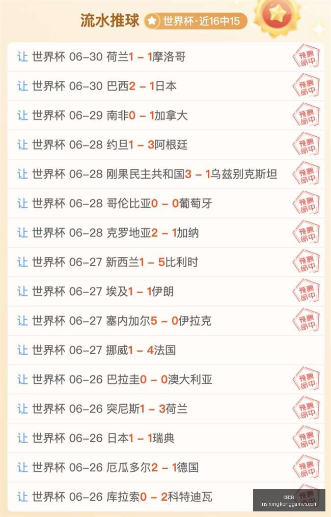 星空娱乐,星空娱乐官网,星空娱乐App,星空娱乐官网,星空娱乐App,星空娱乐互动,星空娱乐体验,星空娱乐平台