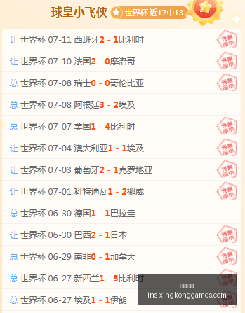 星空娱乐,星空娱乐官网,星空娱乐App,星空娱乐官网,星空娱乐App,星空娱乐互动,星空娱乐体验,星空娱乐平台