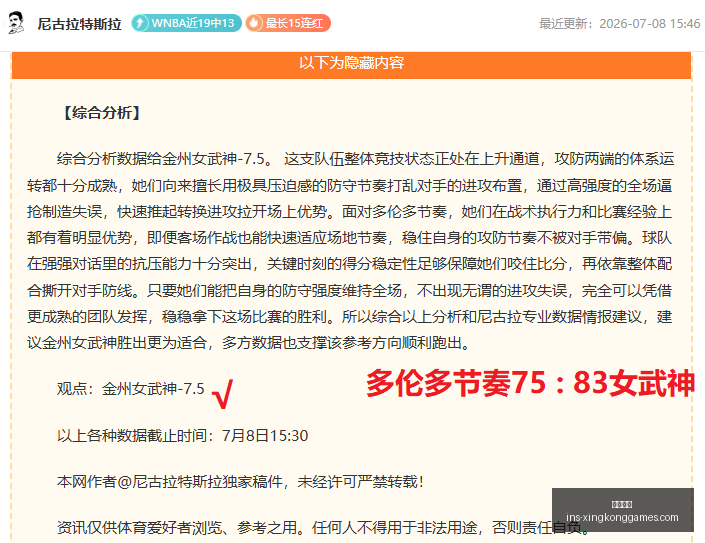 星空娱乐,星空娱乐官网,星空娱乐App,星空娱乐官网,星空娱乐App,星空娱乐互动,星空娱乐体验,星空娱乐平台