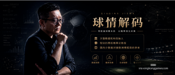 星空娱乐,星空娱乐官网,星空娱乐App,星空娱乐官网,星空娱乐App,星空娱乐互动,星空娱乐体验,星空娱乐平台