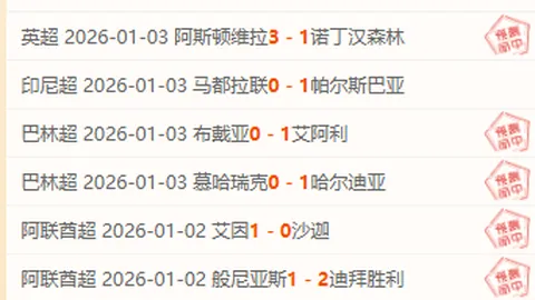 星空娱乐 资讯 102400 rad