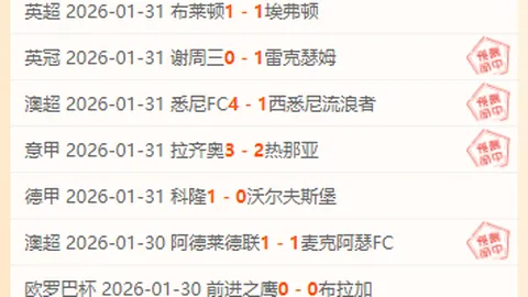 德国队前半场表现惊艳，后半场失误连连，纳格尔斯曼：最佳半场非全程完美