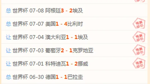 星空娱乐 133236 3