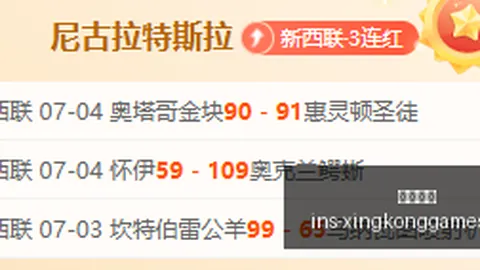 星空娱乐 135607 5